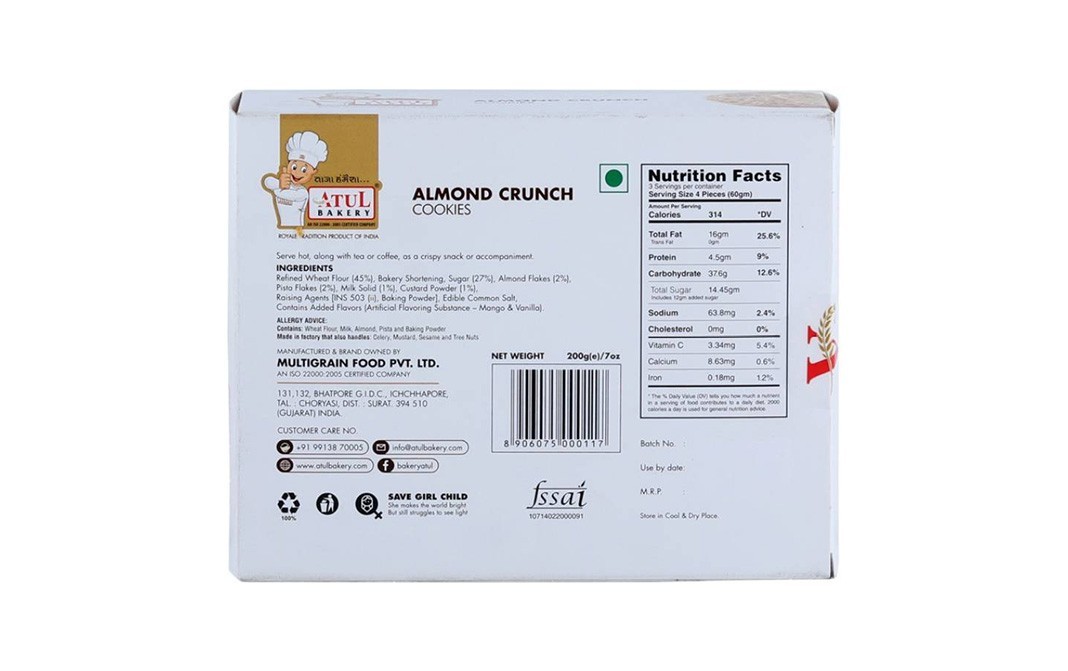 Atul Bakery Almond Crunch Cookies    Box  200 grams